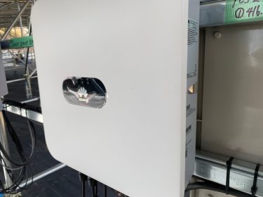 発電量や設備の状態をリアルタイムで確認：合同会社アントレプレナー　様