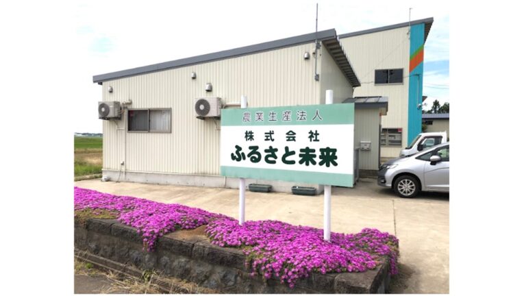 SIM設置先企業の画像